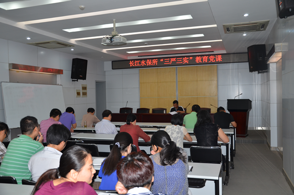 ˮ���ֿ�������չ��������ʵ�������